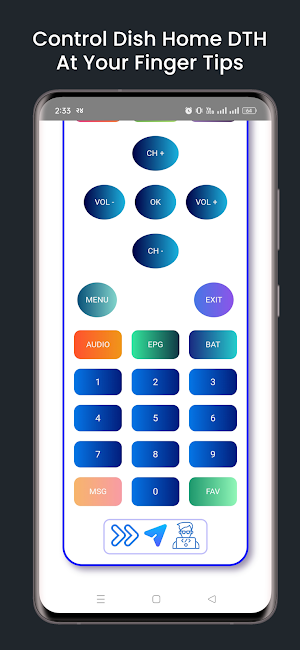 DishHome Remote (DTH) Screenshot 0