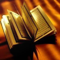 Islamic Wise Words Wallpaper