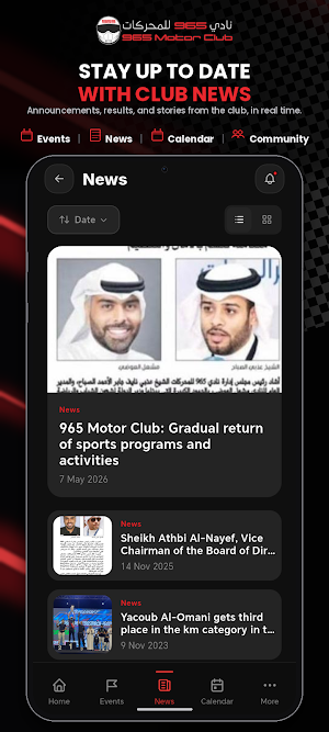 965 Motor Club Screenshot 2