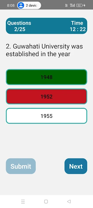 Assam Quiz Screenshot 3