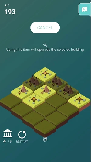 BuildMerge Screenshot 3