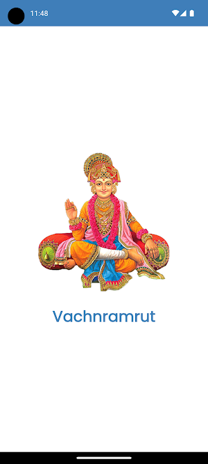 Vachnamrut Screenshot 0