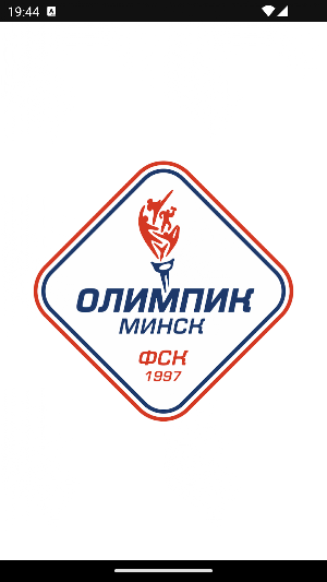Сеть спортивных клубов Олимпик Screenshot 0