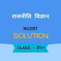 11 Pol Science Solution Hindi