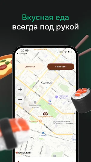 Гарцующий пони Screenshot 0