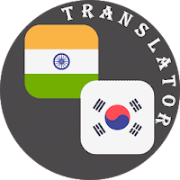 Tamil - Korean Translator