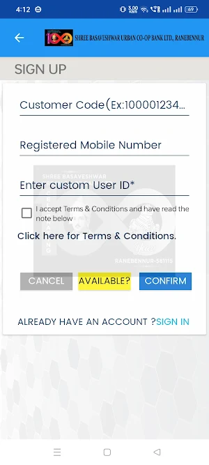 Shree Basaveshwar Urban Bank Screenshot 1