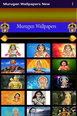 Murugan Wallpapers New Screenshot 1
