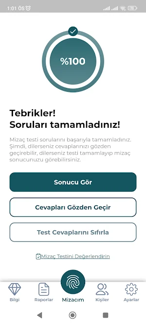 Ennelog Screenshot 1