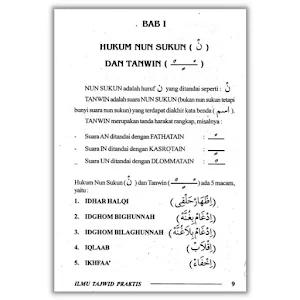 Ilmu Tajwid Lengkap Screenshot 3
