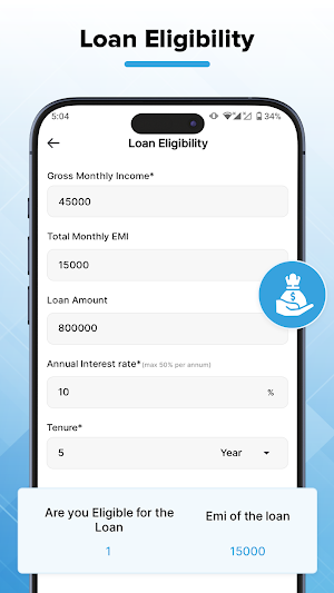 LoanBaba - Loan EMI Calculator Screenshot 1