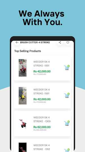 Kadavul Marketplace Screenshot 1