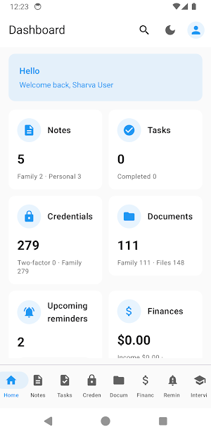 ElanOneStop Screenshot 1