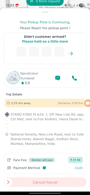 Planb Driver Screenshot 1