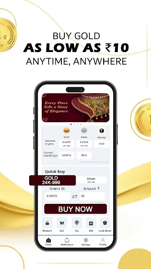 UJWALA JEWELLERS Screenshot 1