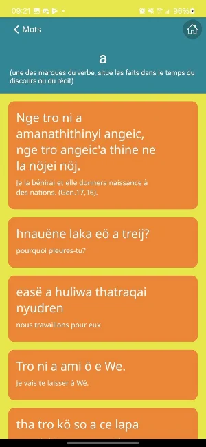 Ithanata jë so Screenshot 3