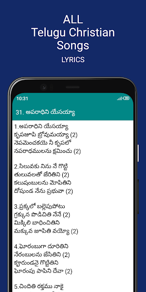 ALL Telugu Christian Songs Screenshot 3