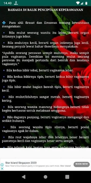 Fathul Izar(makna pesantren dan terjemahan) Screenshot 1