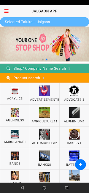 Jalgaon App Screenshot 0