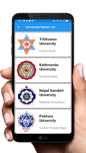 University and College Nepal Screenshot 2