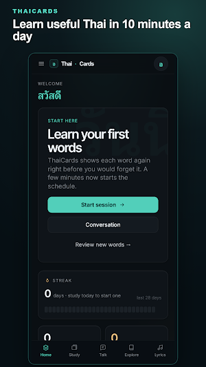 ThaiCards: Learn Thai Screenshot 0