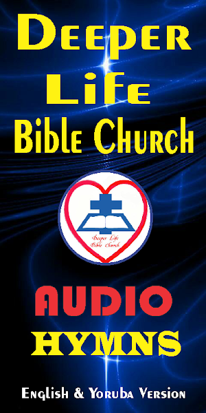 Deeper Life Audio Hymnal offline Screenshot 0