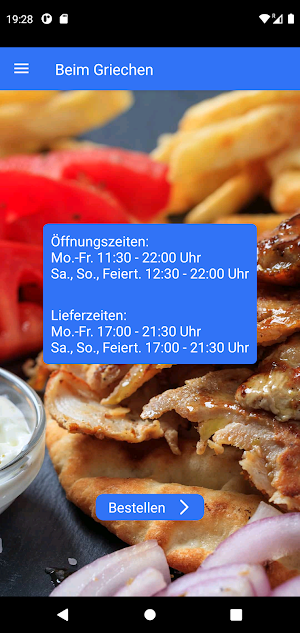 Beim Griechen Screenshot 1