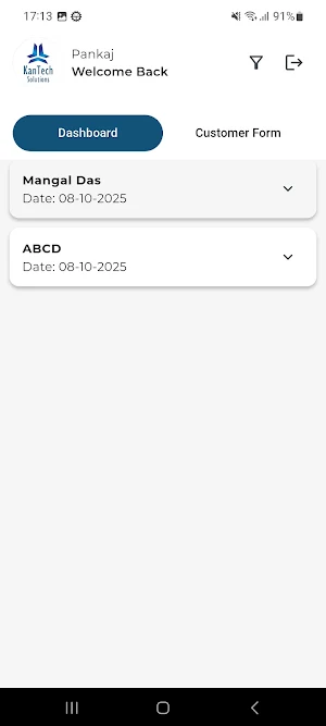 Kantech Screenshot 1