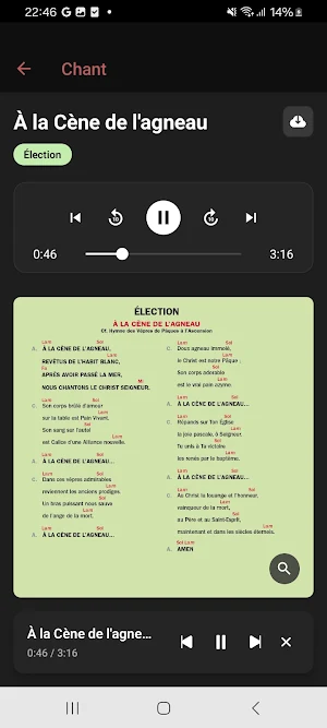 Ressuscité Screenshot 1