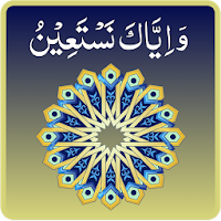 Wa Iyyaka Nastaeen