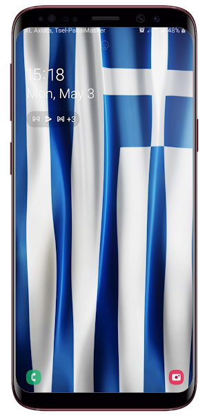 Greece Flag Live Wallpaper Screenshot 3