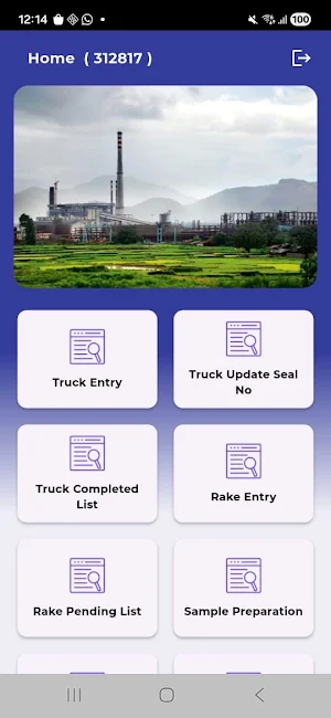 LIMS Screenshot 0