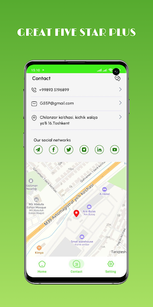 G5SP Screenshot 1