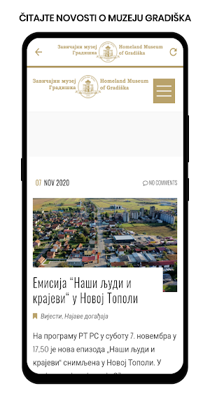 MuzejGradiška Screenshot 1