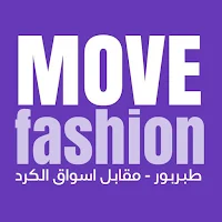 Move Fashion