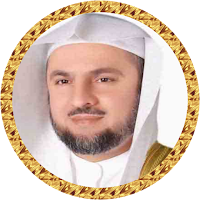 شيرزاد عبد الرحمن قرآن بدون نت