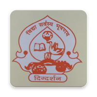 DIGDARSHAN PREPARATORY SCHOOL