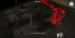 SCP: ESCAPE LAB Screenshot 1