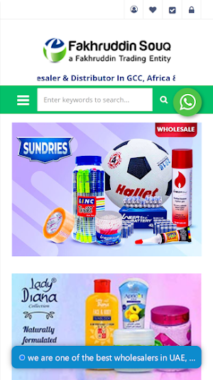Fakhruddin Souq Screenshot 0