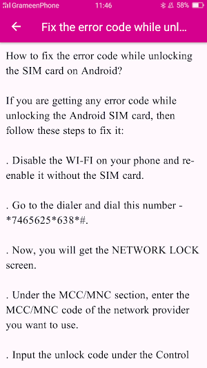Unlock Android SIM Card Guide Screenshot 2