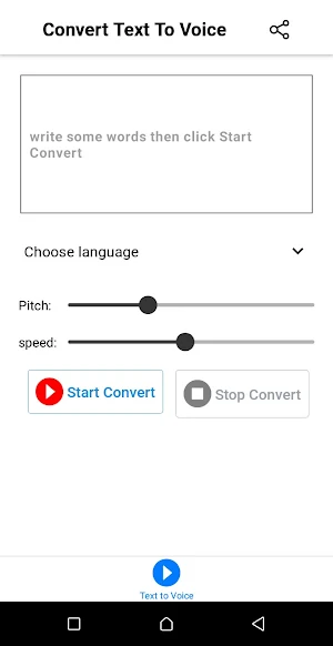 Convert text to speech Screenshot 0