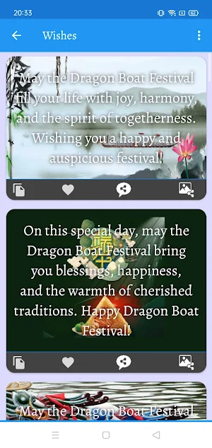 Dragon Boat Fest: Greetings Screenshot 2
