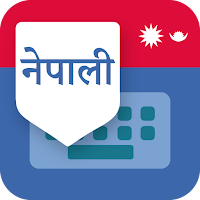 Type Nepali - Nepali Keyboard