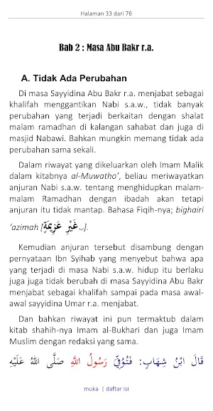 Sejarah Tarawih Screenshot 3