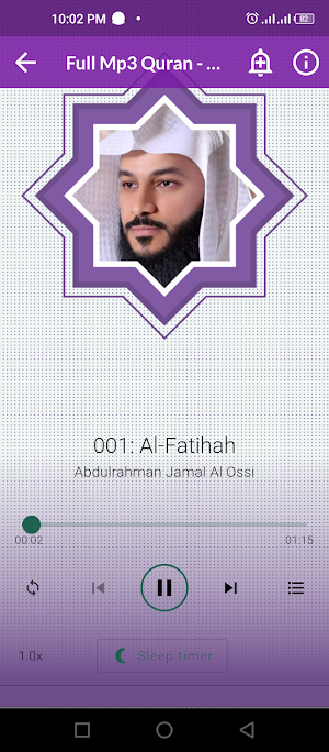 Abdurrahman Al Ossi Full Quran Screenshot 2