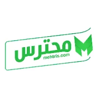 حراج محترس