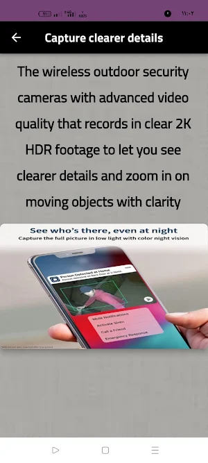 Arlo Pro 4 Camera guide Screenshot 2