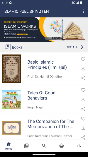 IslamicPublishing Screenshot 0