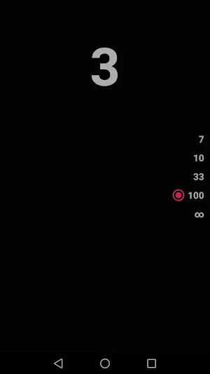 Soubhaty Screenshot 0