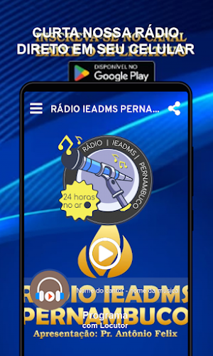 RÁDIO IEADMS PERNAMBUCO Screenshot 1